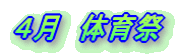 �S���@�̈��