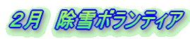 �Q���@����{�����e�B�A